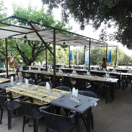 Terrasses De L'aven 2*