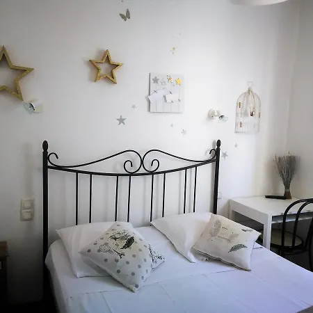 Les Terrasses De Laven Szálloda 2*